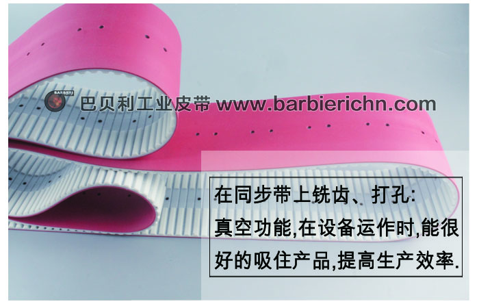 AT10+3Z6FK 銑齒加打孔2